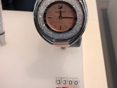 -东荟城名店仓