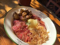 -salée