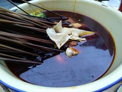 -拈签一笑黄牛肉辣卤串串