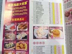 -百年恒益烧腊海鲜酒家·非遗传承(广州黄埔店)