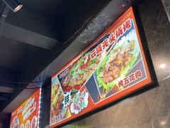 -云晓光头烧烤吧(德平路店)