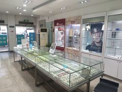 -大明眼镜(西四店)