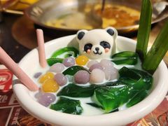 -旺蜀主成都串串火锅(西直门凯德MALL店)