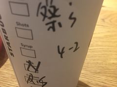 -悠悦MASSAGE&SPA(恒大广场店)