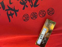 -西塔老太太泥炉烤肉(青浦蟠龙天地店)