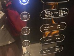 -广州四季酒店·佰鲜汇·现代法餐