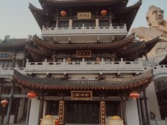 -句容茅山景区