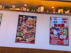 -福苗小骆驼烧烤(大唐不夜城店)