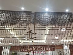 -丰鲤楼•闽南茶楼(仟禧汇店)