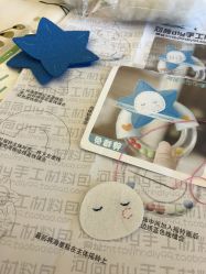 点击看大图 -重庆安琪儿妇产医院-妇幼保健联盟医院