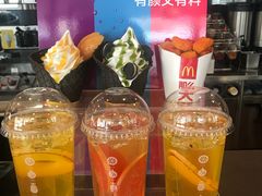 -麦当劳(新新大道岗丰店)