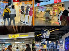 -南京时尚莱迪购物广场(正洪街店)