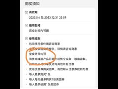 -陶然居·重庆菜(两江会馆店)