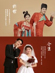 -今生有约婚纱摄影店(景德路店)