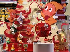 -泡泡玛特POPMART(侨福芳草地店)