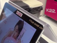 -大悦城(沈阳中街店)