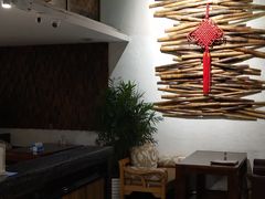 -山外山·林语花园餐厅