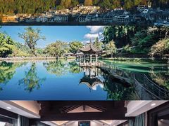 -和顺古镇