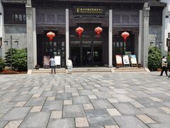 -南浔古镇