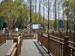 -嘉北郊野公园