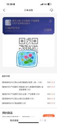 -菊子小颜·日式整骨·产后管理