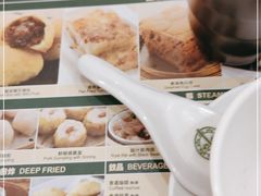 -添好运点心专门店(百老汇店)