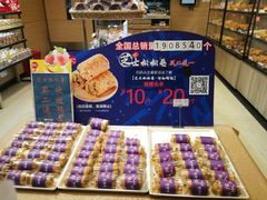 -85度C(上海兰溪二店)