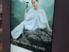 -古茗(湖里五缘湾天虹店)