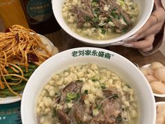 -老刘家永盛斋·传统泡馍(东关南街店)