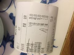 -小菜园新徽菜(滁州苏宁店)