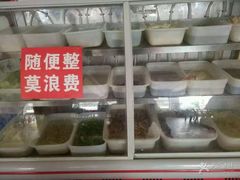 -佘记全家福芋儿鸡(向阳街总店)
