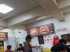 -重庆鸡公煲·嘟享吃(林科大店)