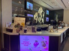 -歌帝梵(大运河购物中心店)