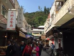-大澳渔村及棚屋