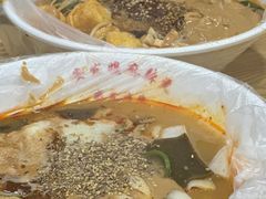 -安发瞧麻辣烫(总店)