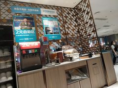 -半天妖烤鱼(蒸湘万达广场店)