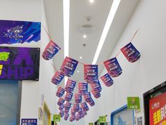 -童程童美·信息学竞赛·机器人编程·少儿编程(五棵松万达校区)