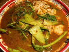-陈家小肉串