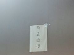 -良泉足疗