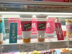 -远洋未来汇