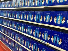 -沃尔玛购物广场(鸿通城店)