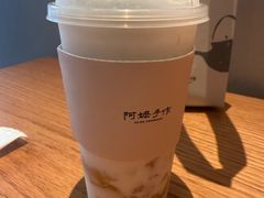 -阿嬷手作(南宁百盛印象城店)