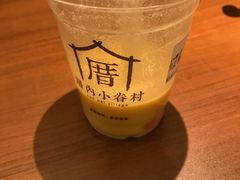 -厝内小眷村(新北万达店)