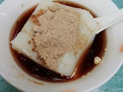 特色凉糕-好吃狗凉糕总店