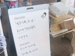 -喜茶(广州番禺奥园广场店)