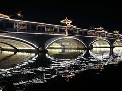 -凤城河风景区