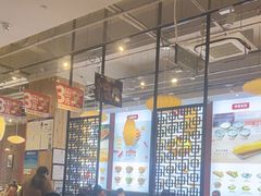 -和合谷(德外店)