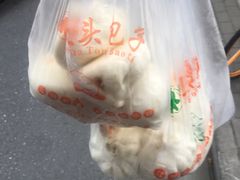-袁大头包子(光华路店)