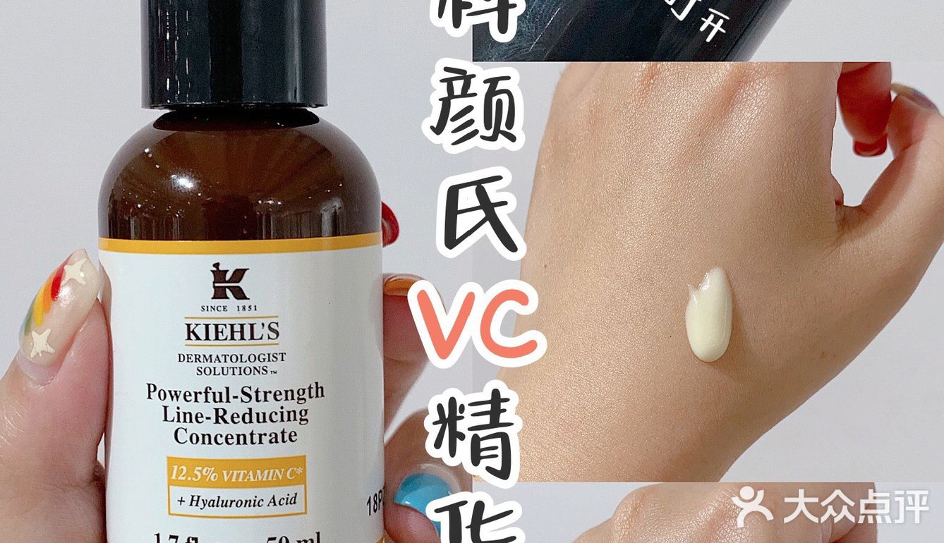 超强抗衰老精华测评，6款热门精华怎么选❓