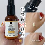 超强抗衰老精华测评，6款热门精华怎么选❓